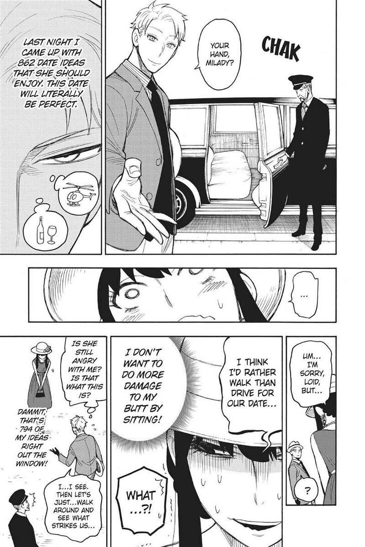 Spy x Family, Chapter 17.5 image 14